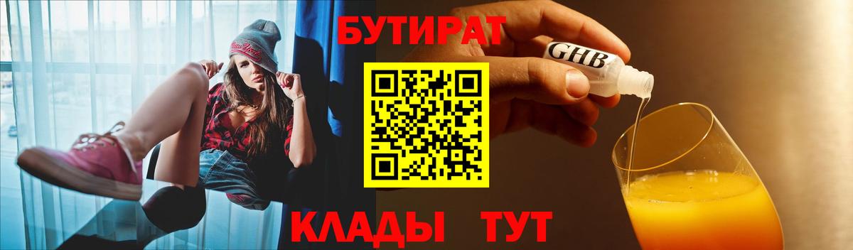 APVP Новоуральск