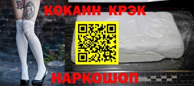 MESCALINE Свободный