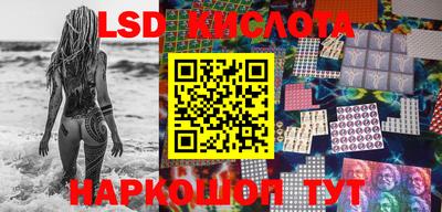 мефедрон VHQ Северобайкальск