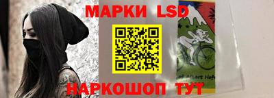 мефедрон VHQ Севастополь