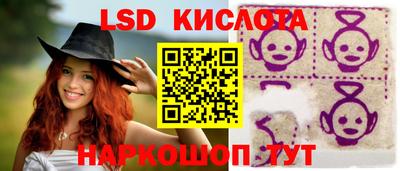 MESCALINE Свободный