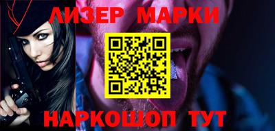 MESCALINE Свободный