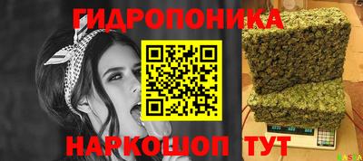 MESCALINE Свободный