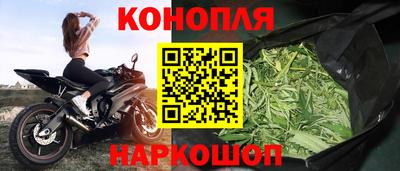 MESCALINE Свободный