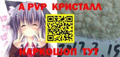 MESCALINE Свободный