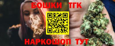 MESCALINE Свободный