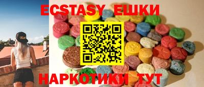 MESCALINE Свободный
