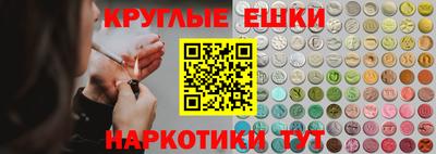 мефедрон VHQ Северобайкальск