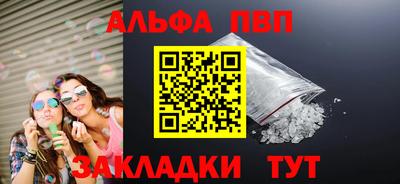 MESCALINE Свободный