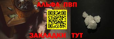 MESCALINE Свободный
