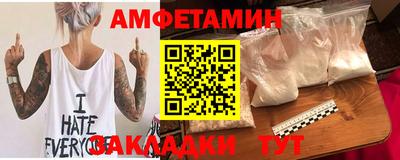 MESCALINE Свободный