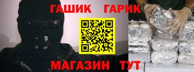 MESCALINE Свободный
